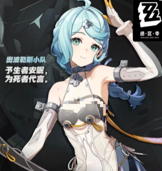 绝区零2.2复刻谁,绝区零2.2复刻角色介绍,绝区零