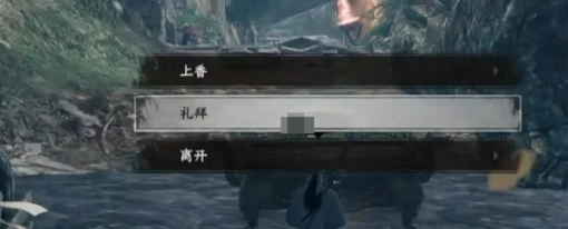 下一站江湖2特制礼香怎么获取,下一站江湖2手游特制礼香获取方法介绍