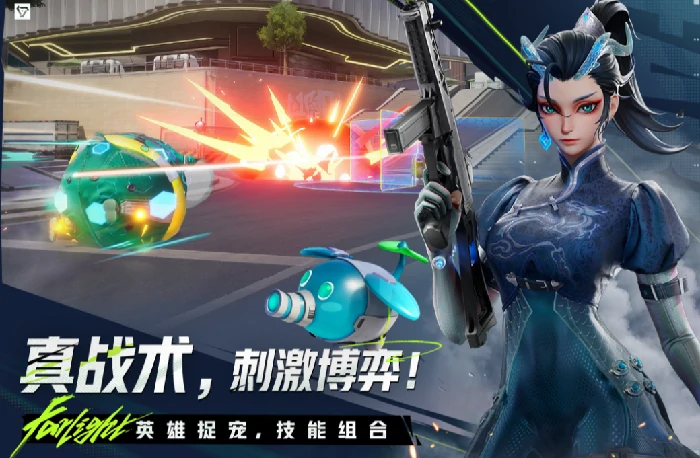 远光84最新兑换码一览,远光84最新兑换码有哪些