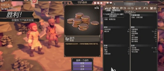 为了吾王兑换码有哪些,为了吾王手机版兑换码介绍