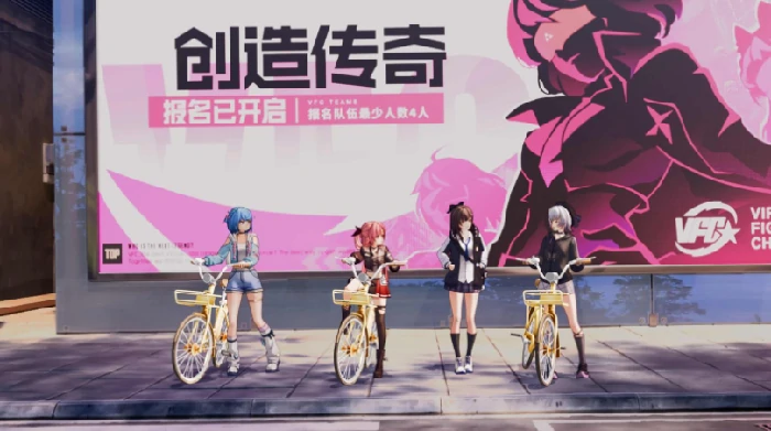 虚环公测时间一览,虚环什么时候开服