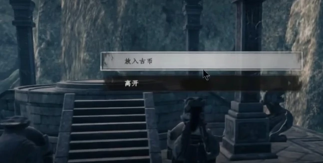 下一站江湖2澄心湖怎么玩,下一站江湖2手游澄心湖完成指南