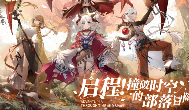 卢希达起源揭秘：探索神秘世界的诞生之谜