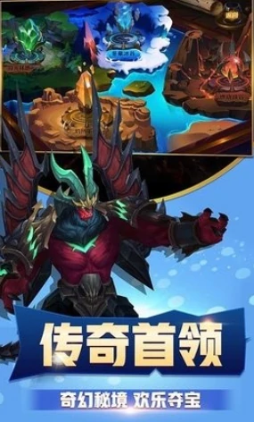 勇士争霸公测时间,勇士争霸什么时候上线