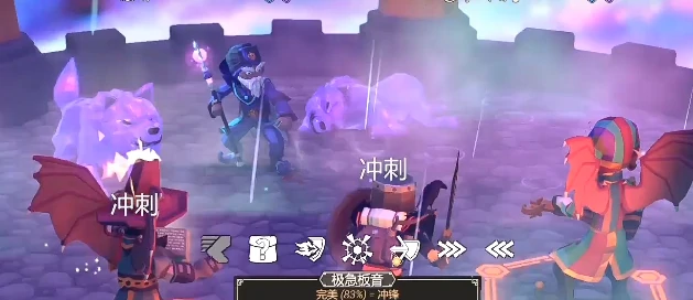 为了吾王冲锋有什么用,为了吾王手机版操作介绍