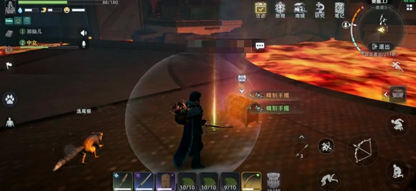 荒原曙光公测日期曝光