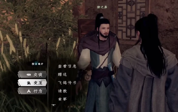下一站江湖2无心地宫六把钥匙在哪,下一站江湖2手游无心地宫钥匙攻略