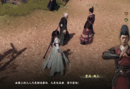 下一站江湖2从冬散怎么获得,下一站江湖2从冬散获取方式
