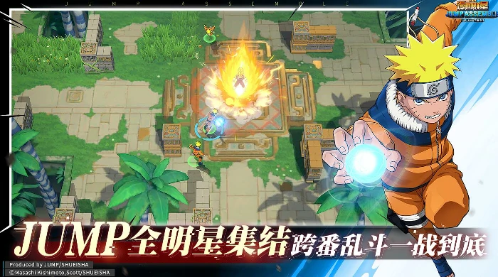 漫画群星大集结配置要求实测揭秘