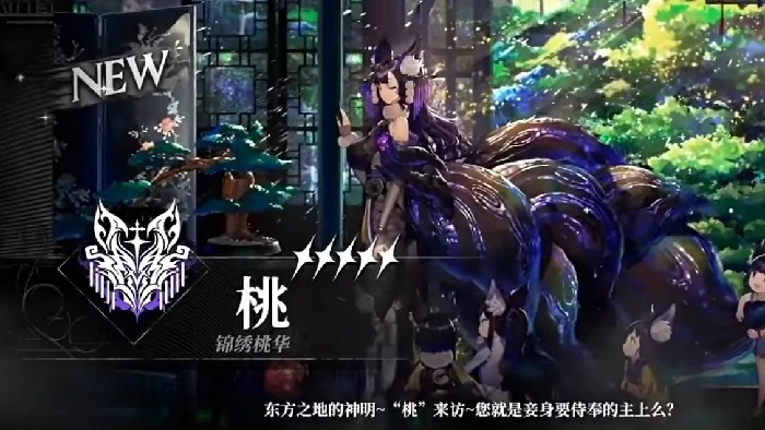 千年之旅侵蚀机制全解析：新手必看玩法攻略