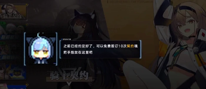 溯回青空刷初始教学,溯回青空初始应该怎么刷