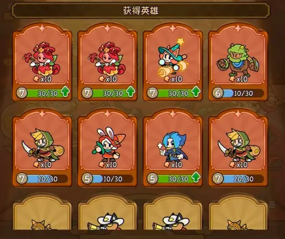 冒险之星最强英雄榜：谁才是真正的战神
