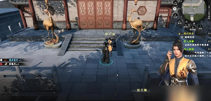 下一站江湖2天牢位置在哪,下一站江湖2天牢位置分享