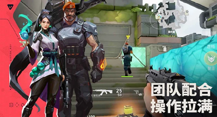 无畏契约手游vs端游谁更爽 源能行动玩法全解析