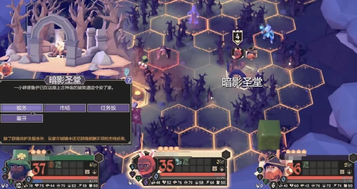 为了吾王淘金热怎么玩,为了吾王淘金热攻略