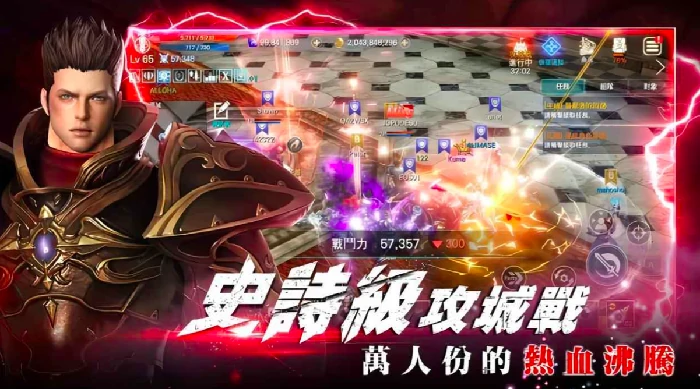 勇者之盾公测什么时候,勇者之盾什么时候上线