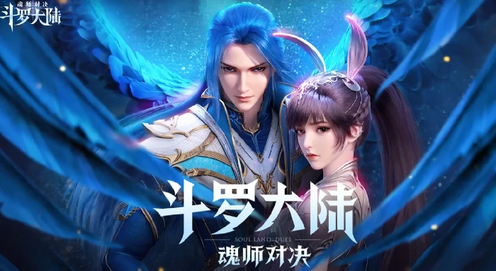 灵燕白沉香对决攻略