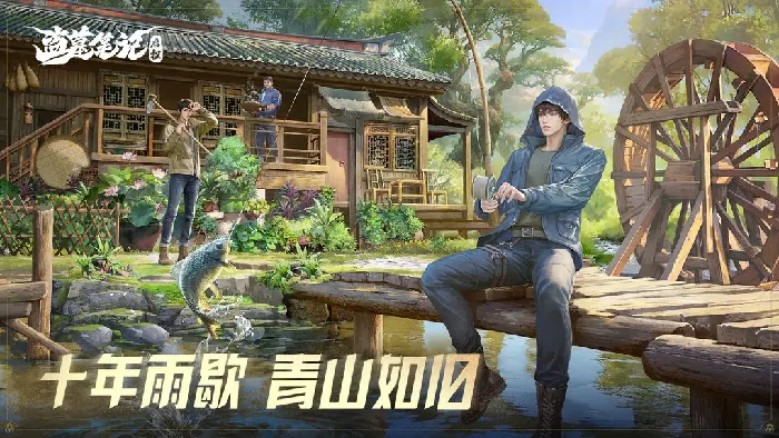 盗墓笔记启程上线时间是什么时候,盗墓笔记启程上线时间预测