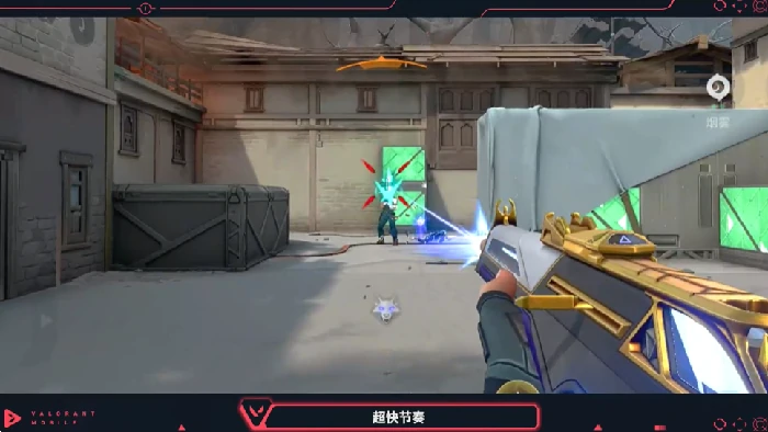 无畏契约手游娱乐模式一览,无畏契约手游娱乐模式有哪些,无畏契约