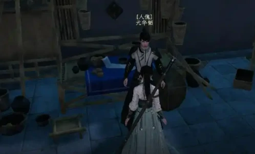 下一站江湖2逃婚千金攻略,下一站江湖2手游千金线怎么过