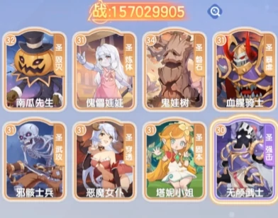 仙境传说破晓厨神菜谱大全,仙境传说破晓厨神菜谱的食材如何获取