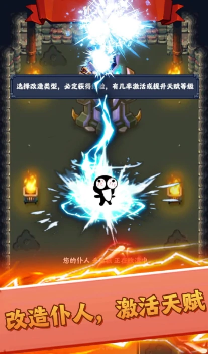 领主契约公测时间,领主契约什么时候上线