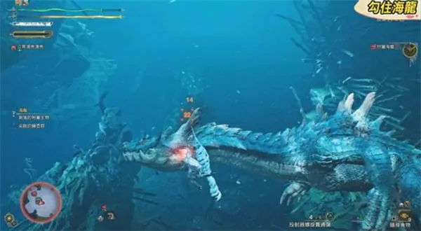 怪物猎人荒野海龙水战怎么打,怪物猎人荒野海龙打法攻略,怪物猎人荒野