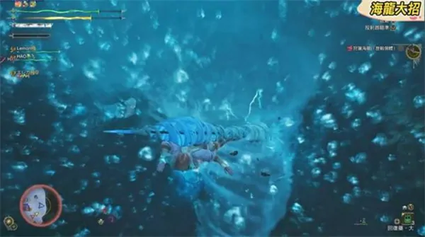 怪物猎人荒野海龙水战怎么打,怪物猎人荒野海龙打法攻略,怪物猎人荒野