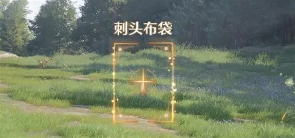 无限暖暖惊险拍摄小心危险的铲子人物任务怎么做,无限暖暖惊险拍摄小心危险的铲子人物任务攻略,无限暖暖,无限暖暖