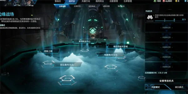 解限机新手入门攻略,解限机新手怎么玩,解限机