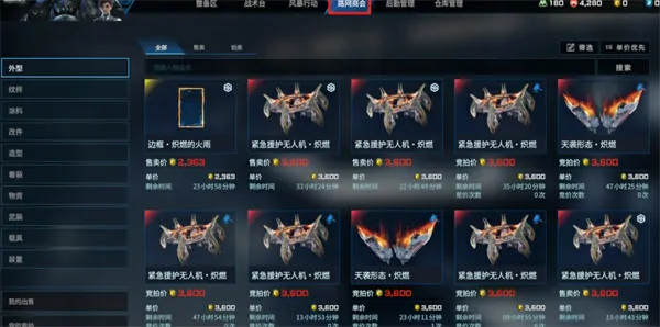 解限机新手入门攻略,解限机新手怎么玩,解限机