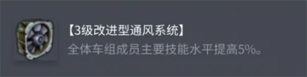 坦克世界BDRG1B配件怎么选,坦克世界BDRG1B配件选择攻略,坦克世界,坦克世界