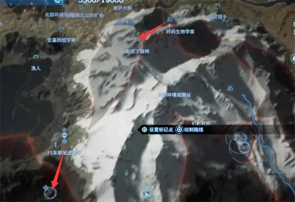 死亡搁浅2次要订单122支线任务怎么做,死亡搁浅2次要订单122攻略,死亡搁浅2