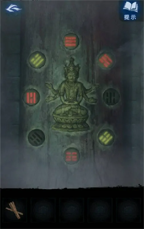 纸嫁衣8第三章谜题图文流程攻略,纸嫁衣8第三章解密攻略,纸嫁衣8
