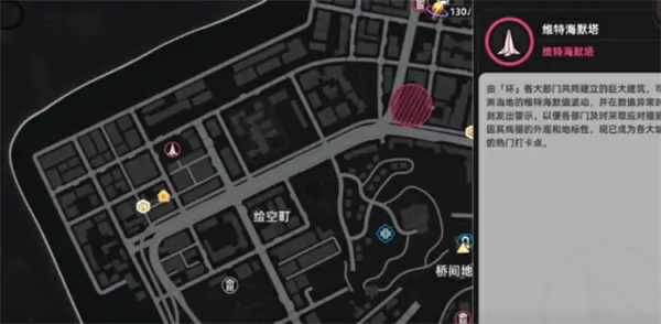 异环异象玩法介绍,异环异象玩法攻略,异环