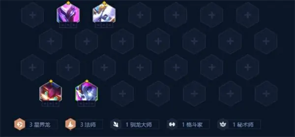 金铲铲之战S7阵容推荐,金铲铲之战S7魔导瑞兹阵容玩法攻略,金铲铲之战,金铲铲之战