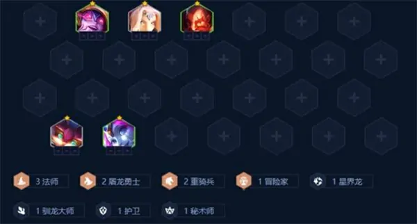 金铲铲之战S7八屠龙斯莫德阵容怎么玩,金铲铲之战S7八屠龙斯莫德阵容搭配攻略,金铲铲之战,金铲铲之战