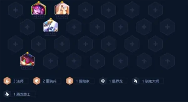 金铲铲之战S7八屠龙斯莫德阵容怎么玩,金铲铲之战S7八屠龙斯莫德阵容搭配攻略,金铲铲之战,金铲铲之战