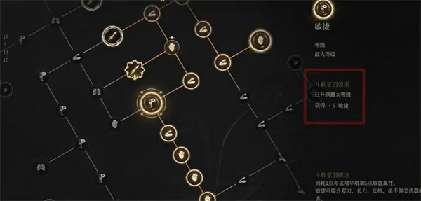 明末渊虚之羽新手建议,明末渊虚之羽新手怎么玩,明末渊虚之羽
