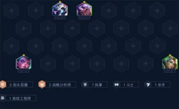 金铲铲之战S14战略妖姬阵容怎么玩,金铲铲之战S14阵容攻略,金铲铲之战,金铲铲之战