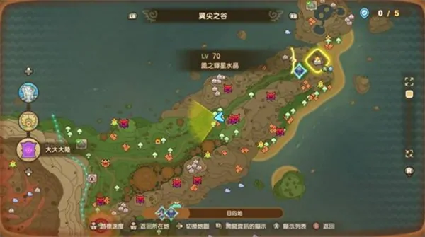 幻想生活i无垠大陆快速刷新时系素材方法,幻想生活i无垠大陆快速刷新时系素材攻略,幻想生活i