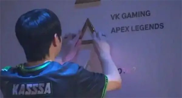 VKG获得EWC电竞世界杯APEX英雄项目冠军,VKG夺冠,VKG,APEX英雄