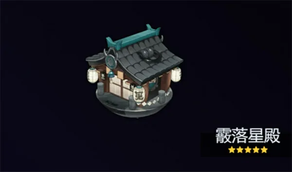 绝区零2.1版本星见雅音擎怎么选,绝区零2.1版本星见雅音擎选择攻略,绝区零,绝区零