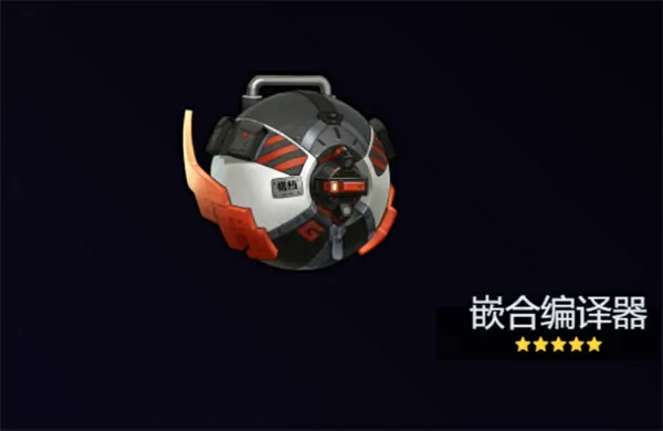 绝区零2.1版本星见雅音擎怎么选,绝区零2.1版本星见雅音擎选择攻略,绝区零,绝区零