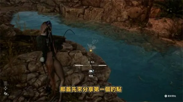 剑星全钓鱼点位一览,剑星全钓点汇总,剑星
