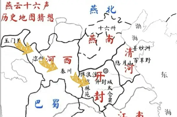 燕云十六声秦川地图上线时间一览,燕云十六声秦川地图什么时候上线,燕云十六声,燕云十六声