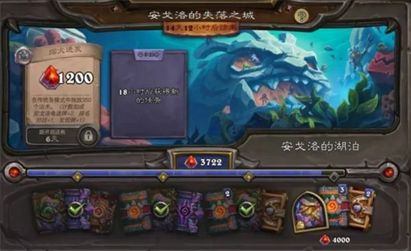炉石传说剑龙DK卡组构筑攻略,炉石传说剑龙DK卡组代码分享,炉石传说,炉石传说