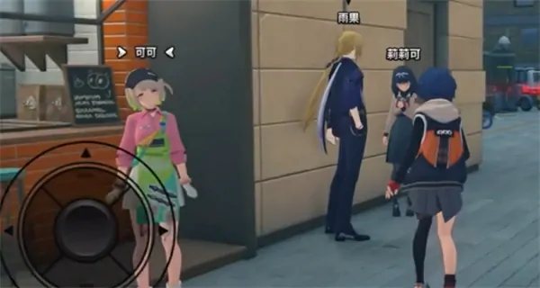 绝区零雨果对话选择如何提升信赖度,绝区零雨果信赖度提升攻略,绝区零,绝区零
