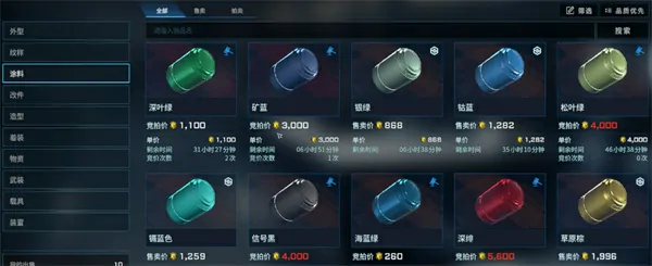 解限机如何快速赚钱,解限机快速赚钱攻略,解限机