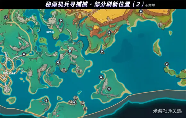 原神焚曜千阳突破材料收集大全,原神焚曜千阳突破材料获取位置一览,原神,原神